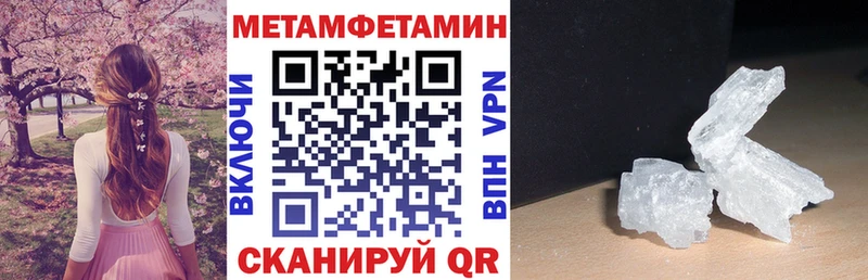 blacksprut зеркало  Слюдянка  АМФЕТАМИН Розовый 