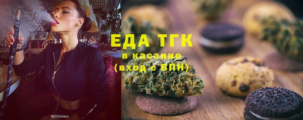 прущий лед Абаза