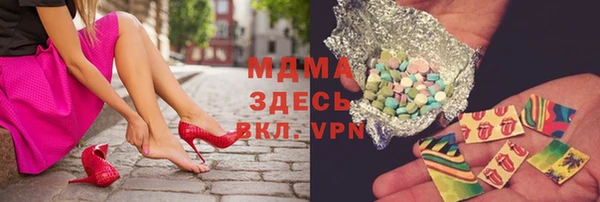 a pvp Алзамай