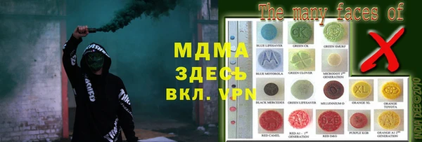 a pvp Алзамай