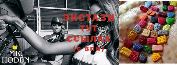 a pvp Алексин