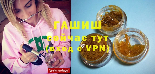 a pvp Алзамай
